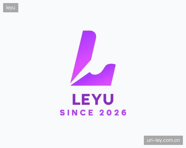 了解leyu中心